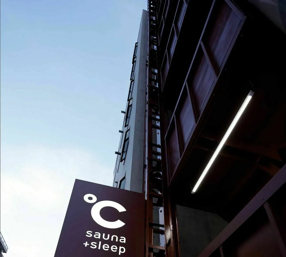 Do-C Shibuya Ebisu Ξενοδοχείο Τόκιο Ιαπωνία