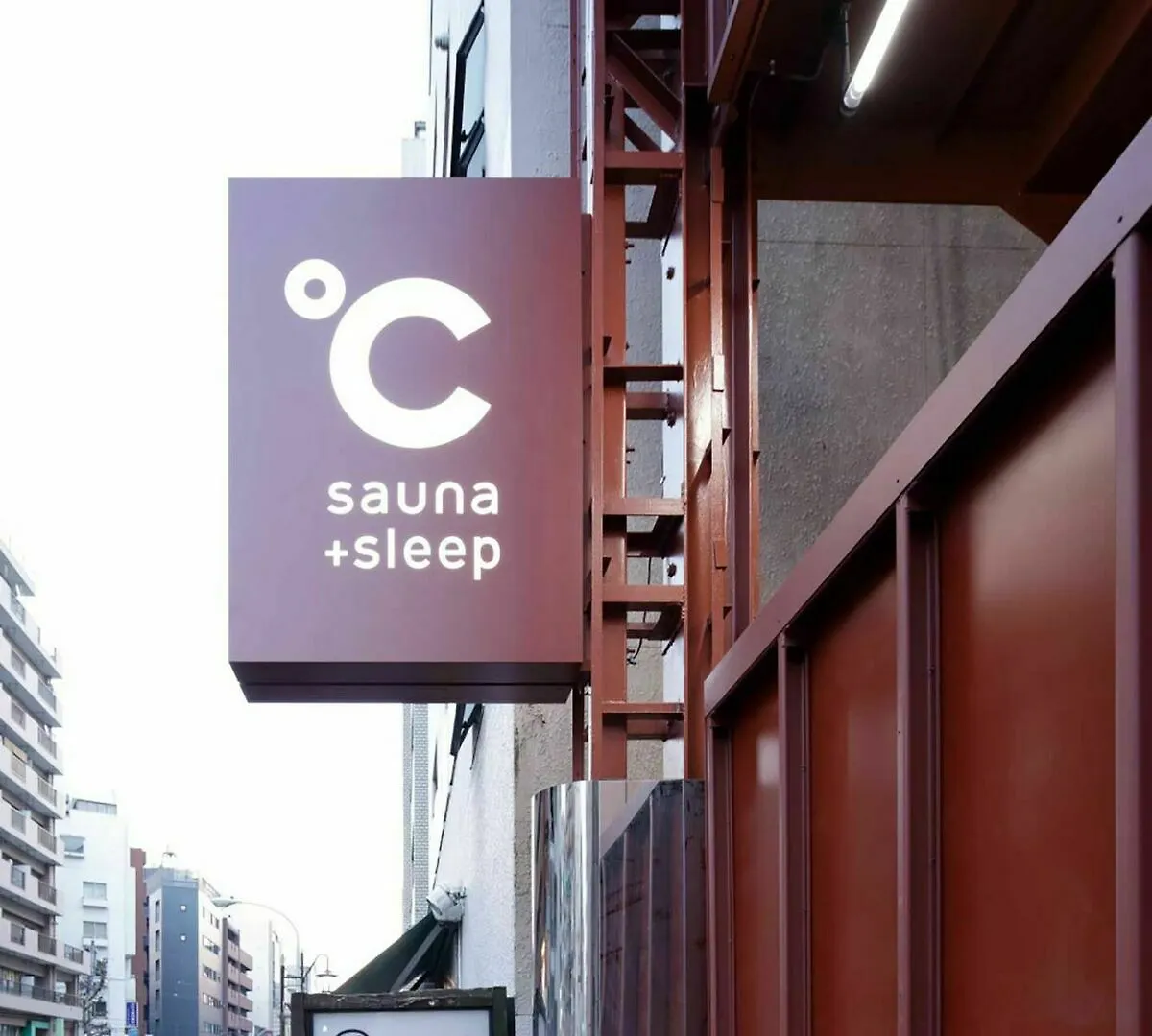 Do-C Shibuya Ebisu Ξενοδοχείο Τόκιο 2*,  Ιαπωνία