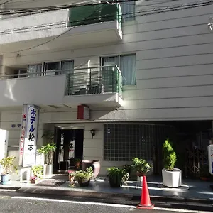 Hotel Matsumoto, Tokyo