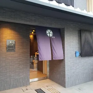 Number 6 Nijo Apartment Kyoto