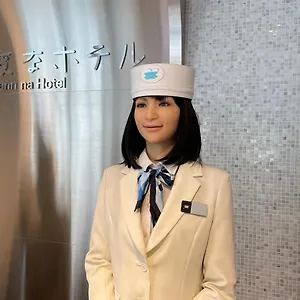 3* ホテル 変なホテル東京浜松町