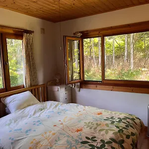 Ohisama House Country house Rusutsu