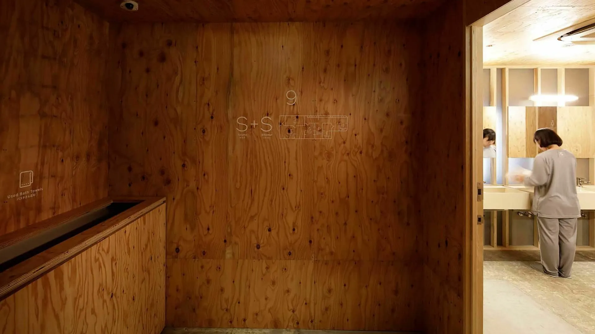 ** Capsule hotel Do-C Shibuya Ebisu Hotel Tokyo Japan